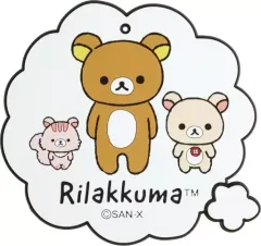 【中古】マグカップ・湯のみ リラックマ/横並び ラバーコースター 「ネオ・リラッくじ Part1」 ラバーコースター賞