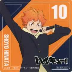 【中古】コースター 日向翔陽 コースター 「ハイキュー!!×カラオケまねきねこ2026」 コラボドリンク注文特典