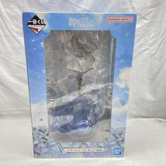 本日限りこのお値段！A賞B賞セット葬送のフリーレン1番くじ - メルカリ