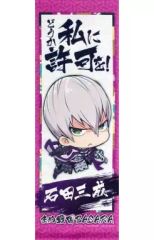 葛葉 にじさんじ ヘーベル石田 石田 ルームライト - メルカリ