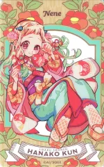 【中古】キャラカード 八尋寧々(メインビジュアル) 「地縛少年花子くん 10周年記念ミュージアム トレーディングクリアカード(10th Anniversary)」