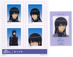 【中古】グッズセット 桂小太郎 証明写真風ステッカー＆キャラクターカード 「一番くじ 3年Z組銀八先生 ～くじ流の青春がここにある!～」 I賞