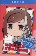 【中古】キャラカード 釘崎野薔薇 「呪術廻戦 全国を廻れ!じゅじゅつ旅 2025 クリアカード(デフォルメイラスト・東京ver.)」 東京限定