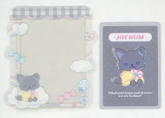【中古】収納・携帯用アイテム ピーハイ(金城碧海) シークレット硬質カードケース＆カード(キャンディデザイン) 「JOCHUM」
