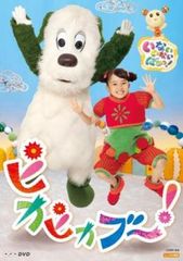 インターセプター 地底迷宮のデスレース [DVD] n5ksbvb Amazon.co.jp: インターセプター 地底迷宮のデスレース [DVD] : コスタ