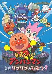インターセプター 地底迷宮のデスレース [DVD] n5ksbvb インターセプター 地底迷宮のデスレース【字幕】【洋画 中古 DVD