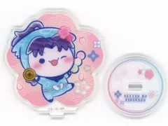 【中古】アクリルスタンド・アクリルパネル 摂津のきり丸 もちぴこアクリルスタンド 「フリューくじ 忍たま乱太郎 ふんわり桜もちぴこの段」 もちぴこアクリルスタンド賞