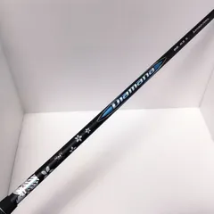 2026年最新】ディアマナBB 63sの人気アイテム - メルカリ