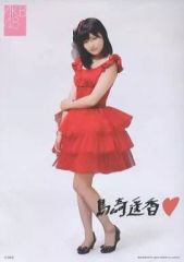 [중고] 포스터 (여성) 포스터 컬렉션 시마자키 하루카 (빨간 드레스 / 전신) [이치 반 쿠지 AKB48 ~ 크리스마스 선물 ~] 구매자 특전