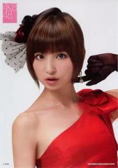[중고] 포스터 (여성) 포스터 컬렉션 시노다 마리코 (빨간 드레스 / 버스트 업) [이치 반 쿠지 AKB48 ~ 크리스마스 선물 ~] 구매자 특전