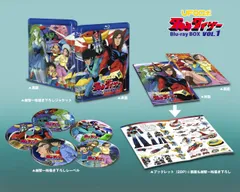 2026年最新】グレンダイザー dvdの人気アイテム - メルカリ