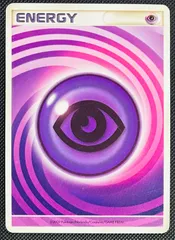 基本超エネルギー  うずまき