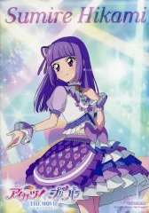【中古】キャラカード 氷上スミレ オリジナルブロマイド 「アイカツ!×プリパラ THE MOVIE -出会いのキセキ!-」 ムビチケ購入特典第二弾
