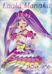【中古】キャラカード 真中らぁら オリジナルブロマイド 「アイカツ!×プリパラ THE MOVIE -出会いのキセキ!-」 ムビチケ購入特典第二弾