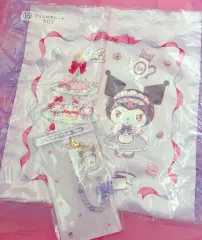 サンリオ 当たりくじ クロミ ビーズチャーム&フリル付き トートセット