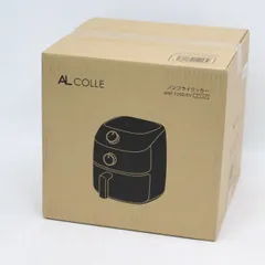 2026年最新】ノンフライヤー新品の人気アイテム - メルカリ