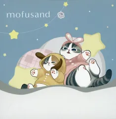 【中古】ノート・メモ帳 パジャマにゃん(いぬパジャマ/イエロー)＆パジャマにゃん(うさパジャマ/グレー) ポップアップメモ(便利なグッズセレクション) 「一番くじ mofusand にゃんこたちとパジャマパーティー」 H賞