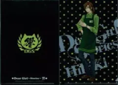2026年最新】Dear Girl~Stories~響の人気アイテム - メルカリ