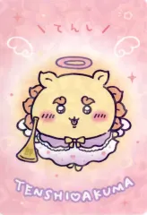 【中古】キャラカード てんしなシーサー トレーディングホログラムカード 「ちいかわ なんか小さくてかわいいやつ てんし あくま＠東京駅」 お買い上げ特典