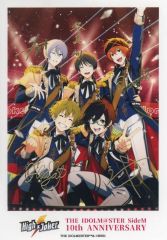 [중고] 캐릭터 카드 High × Joker [THE IDOLM @ STER SideM 10th Anniversary 공식 트레이딩 브로마이드]