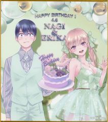[중고] 종이 제품 에리카 & 凪 (Birthday 2023) 미니 색 종이 [추첨 당당 뻐꾸기의 신부 에리카 & 凪 Birthday 복권] D-4상
