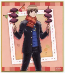 【中古】紙製品 沖田総悟 「3年Z組銀八先生 トレーディングミニ色紙」