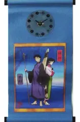 中古】置き時計・壁掛け時計(キャラクター) 弥勒＆珊瑚 掛け軸時計 