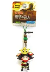 【中古】ストラップ(キャラクター) リヴァイ(織田信長) ご当地ビーズストラップ(イヤホンジャック付き) 「進撃の巨人」 尾張限定