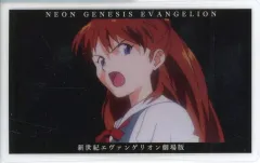 【中古】キャラカード 式波・アスカ・ラングレー(制服/体左向き/口開け) 「エヴァンゲリオン EVA STOREオリジナル 新世紀エヴァンゲリオン劇場版・ラミカコレクションBOX」