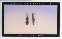 【中古】キャラカード 碇シンジ＆式波・アスカ・ラングレー 「エヴァンゲリオン EVA STOREオリジナル 新世紀エヴァンゲリオン劇場版・ラミカコレクションBOX」