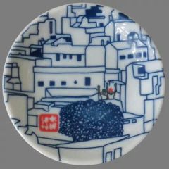 [중고]접시·찻잔(남성) 유럽 거리 풍경 그럼 짱짱짱짱짱두 접시로 좋네 [이치반 복권 수요일 어때요 여행의 카리스마] G상