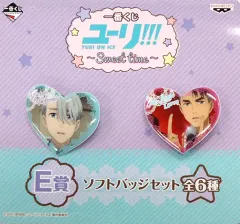 【中古】バッジ・ピンズ(キャラクター) ヴィクトル・ニキフォロフ＆ジャン・ジャック・ルロワ ソフトバッジセット 「一番くじ ユーリ!!! on ICE～Sweet time～」 E賞
