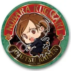 【中古】バッジ・ピンズ 釘崎野薔薇 「呪術廻戦 トレーディングジュエリー缶バッジ 通常ver.」