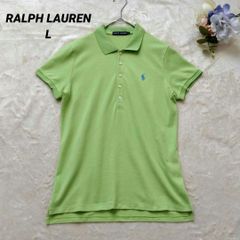 Ralph Lauren ラルフローレン ポロシャツ ミントグリーン ポニー刺繍