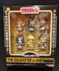 グッドスマイルカンパニー ねんどろいど ぷち アイドルマスターステージ02(ゴシックプリンセスVer) 2