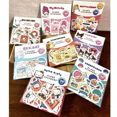 古川紙工 サンリオキャラクターズ おやつパーティー　フレークシール20枚入り 8種類セット ●ハローキティ ●マイメロディ ●クロミ ●シナモロール ●ポチャッコ ●ポムポムプリン ●パティ＆ジミー ●ゴロピカドン　計160枚です　日本製　シールコレクション