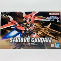 【倉吉店】 中古 1/144HGZGMF-X23Sセイバーガンダム「機動戦士ガンのサムネイル