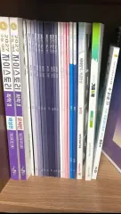 2026 2027 化学２ まとめ