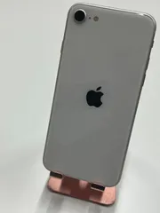 2026年最新】iphone se 第3世代 128gb スターライトの人気アイテム