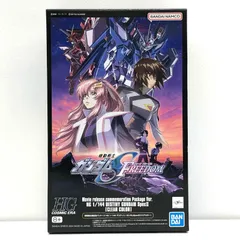 【倉吉店】 中古 1/144HGデスティニーガンダムSpecII[クリアカラー]「機動戦士ガンダムSEEDFREEDOM」劇場限定[5065798]