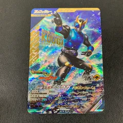 【中古品】 BANDAI ガンバレジェンズ 仮面ライダークウガ ドラゴンフォーム LR レジェンドレア CX01-021 トレーディングカード 【073-260412-kk-01-min】
