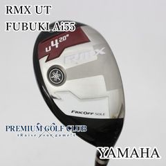 ヤマハ RMX 7W 20° FUBUKI Ai55 R フェアウェイウッド - メルカリ