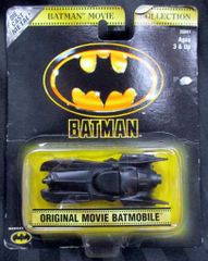 バットマン BATMAN ヴィラン ペンギンズダックビークル 水陸両用車 