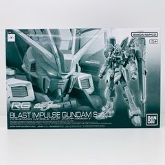 [쿠라요시점] 중고 1/144RG 블라스트 임펄스 건담 SpecII[기동전사 건담 SEEDFREEDOM]프리미엄 반다이 한정[5067201]