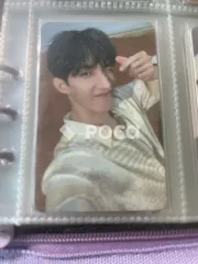 Seventeen ドギョム セブチ Face the Sun Weverse