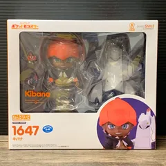 [むつ30-041010] 【特典付き】 ねんどろいど キバナ 「ポケットモンスター ソード・シールド」 フィギュア