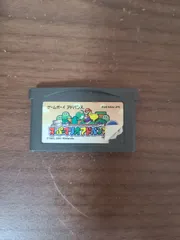 【ゲームボーイアドバンス】スーパーマリオアドバンス2 ソフトのみ 難あり