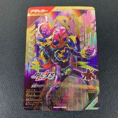 遊戯王 スリーブ 真六武衆シエン 15枚 - メルカリ