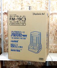 2024製Blendtec STEALTH885 業務用 スムージーブレンダー - メルカリ