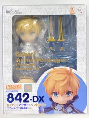 グッドスマイルカンパニー ねんどろいど Orange Rouge セイバー/アーサー・ペンドラゴン〔プロトタイプ〕 霊基再臨 Ver 842DX　Fate/Grand Order